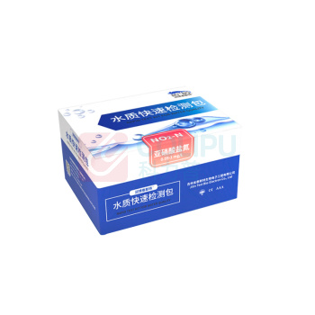 润博泰斯特 水质快速检测包 0.05-1mg 亚硝酸盐氮