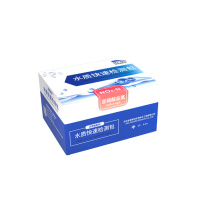 润博泰斯特 水质快速检测包 0.05-1mg 亚硝酸盐氮