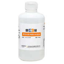 雷磁 电极补充氯化钾pH计酸度计标准缓冲填充溶液 250ml/瓶 3mol/L KCl溶液