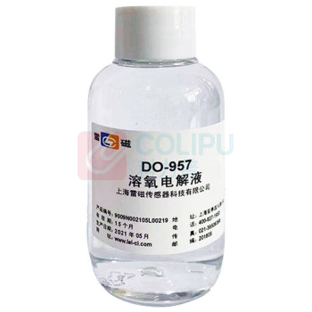 雷磁 电极测定仪溶解氧电解液 100ml 常规DO-957