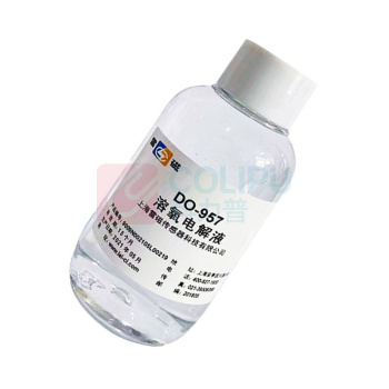雷磁 电极测定仪溶解氧电解液 100ml 常规DO-957