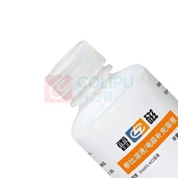 雷磁 电极补充溶液 100ml 3mol/L KCl