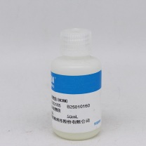 坛墨质检 铁溶液标准物质 水中铁 1000mg/L 50ml/瓶