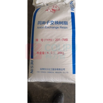 飞龙 离子交换树脂 201X7MB 凝胶型
