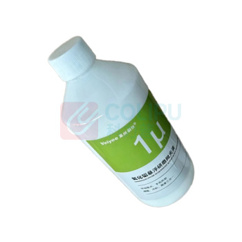蔚仪 氧化铝悬浮液 1μm 1L/瓶