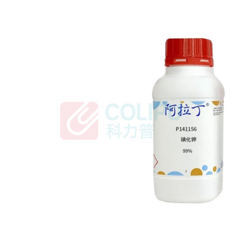 阿拉丁 aladdin 碘化钾 GR 500g/瓶