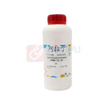 阿拉丁 aladdin 焦磷酸二氢二钠 AR 500g/瓶