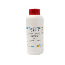 阿拉丁 aladdin 焦磷酸二氢二钠 AR 500g/瓶