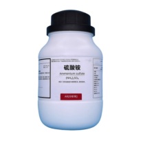 海石花 硫酸铵 CAS7783-20-2