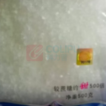 工农 糖精钠 500g