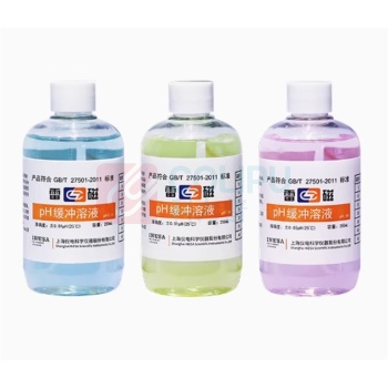 雷磁 标准校准液套装 pH4.00 6.86 9.18 250ml/瓶*3瓶 缓冲溶液套装
