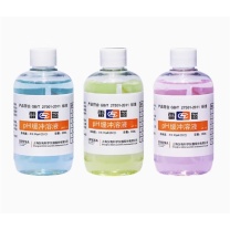 雷磁 标准校准液套装 pH4.00 6.86 9.18 250ml/瓶*3瓶 缓冲溶液套装