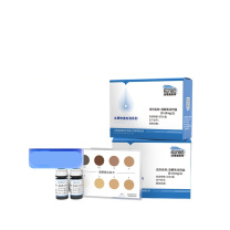 润博泰斯特 溶解氧水质检测盒 0-10mg/L 50次/盒