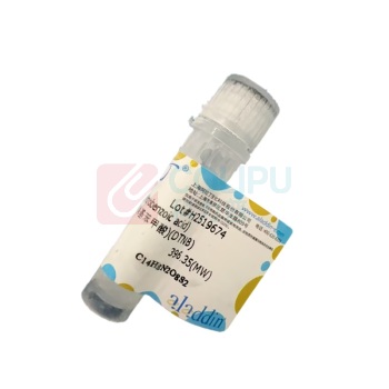 阿拉丁 aladdin 2-硝基苯甲酸DTNB 69-78-3 D425581-1ml