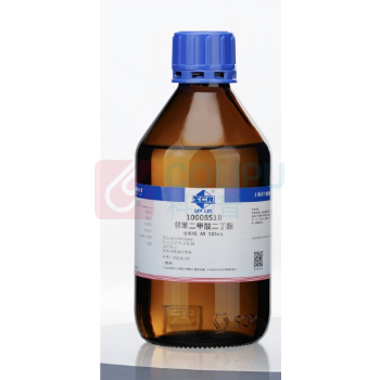沪试 邻苯二甲酸二丁酯 10008518 500ml/瓶 20瓶/箱