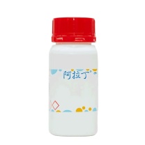 阿拉丁 aladdin 4,4-二氨基二苯醚 500g 101-80-4 98% D104463