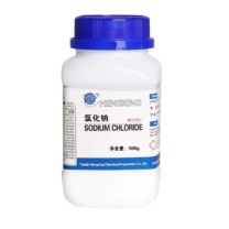 恒兴 氯化钠 AR500g 20瓶/箱
