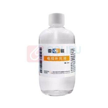 雷磁 电极补充液 3mol/L 250ml KCl溶液