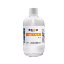 雷磁 电极补充液 3mol/L 250ml KCl溶液