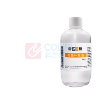 雷磁 电极补充液 3mol/L 250ml KCl溶液
