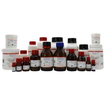 阿拉丁 aladdin 甲基丙烯酸缩水甘油酯 G106686 纯度≥97% 500g/瓶 含100ppmMEHQ稳定剂