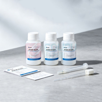 恒美 3瓶组合可检测约100次 农残检测试剂