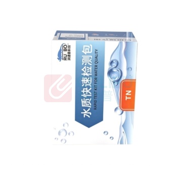 润博泰斯特 总氮水质快速检测包 0~5~10~25~50~100PPM