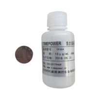 时代新维 铁含量标准溶液 10ug/mL