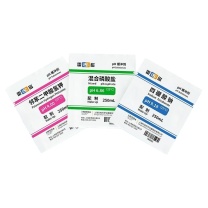 雷磁 pH缓冲试剂 780500N02 pH4.00+6.86+9.18套装 粉剂 3种×50包 套
