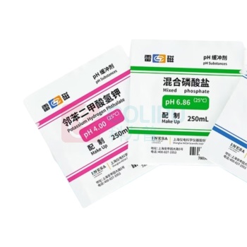 雷磁 pH缓冲试剂 780500N02 pH4.00+6.86+9.18套装 粉剂 3种×50包 套
