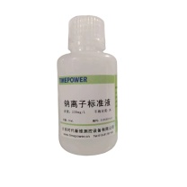 时代新维 钠离子标准液 浓度:200mg/L