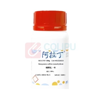 阿拉丁 aladdin 单水硫酸锰 M111707 500g CAS号:10034-96-5