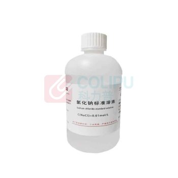 科睿才 氯化钠标准滴定溶液 Y1008903 5%,500ml