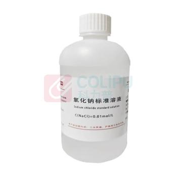 科睿才 氯化钠标准滴定溶液 Y1008903 5%,500ml