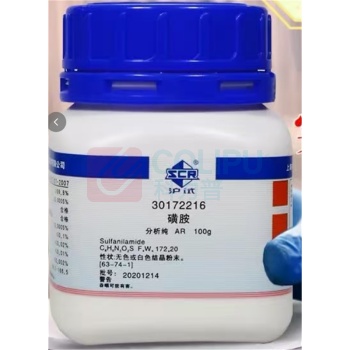 沪试 对氨基苯磺酰胺 CAS号:63-74-1,AR级 100g