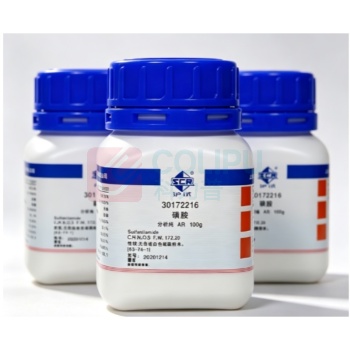 沪试 对氨基苯磺酰胺 CAS号:63-74-1,AR级 100g