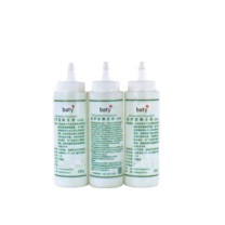 BATY 超声波耦合剂 99-4040-802 重量250g