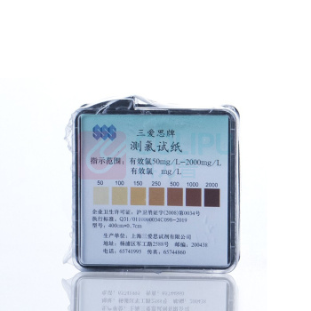 比克曼生物 BKMAM 测氯试纸 50-2000mg/L