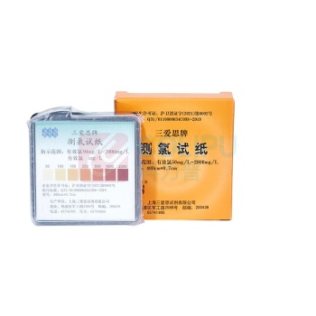 比克曼生物 BKMAM 测氯试纸 50-2000mg/L