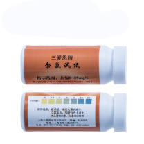 比克曼生物 BKMAM 测氯试纸 50-2000mg/L
