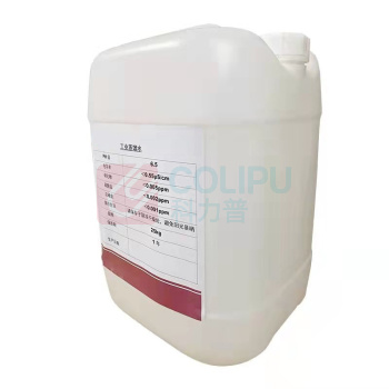 ANOTE 工业蒸馏水 25kg/桶
