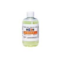 雷磁 酸度计 标准缓冲液 校正溶液 PH6.86 250ml
