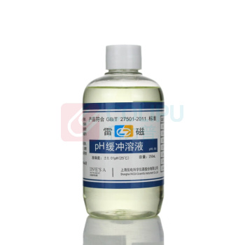 雷磁 酸度计 标准缓冲液 校正溶液 PH6.86 250ml