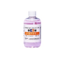 雷磁 酸度计 标准缓冲液 校正溶液 PH4.00 250ml