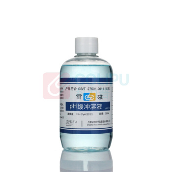 雷磁 酸度计 标准缓冲液 校正溶液 PH9.18 250ml