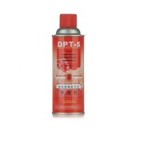 新美达 探伤渗透剂 DPT5 500mL/瓶