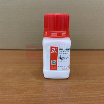 莱宝 邻苯二甲酸氢钾PT 140727226 50g  (运费另议)
