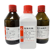 莱宝 PH=9.18标准缓冲溶液 730100305 1000ml