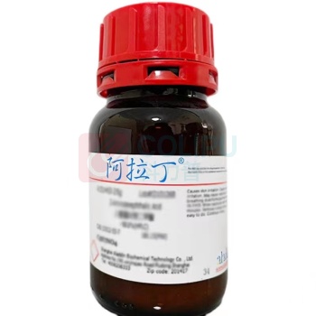 阿拉丁 aladdin 白凡士林 V105023-500g 1瓶(1瓶=500克) 