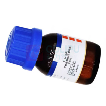 图形 百里香酚酞 AR25G 分析纯 